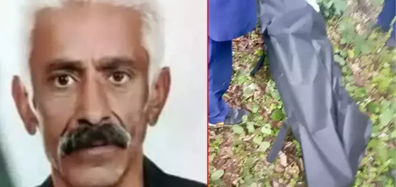 Ordu’da 27 gündür kayıp olan görme engelli, dere yatağında ölü bulundu