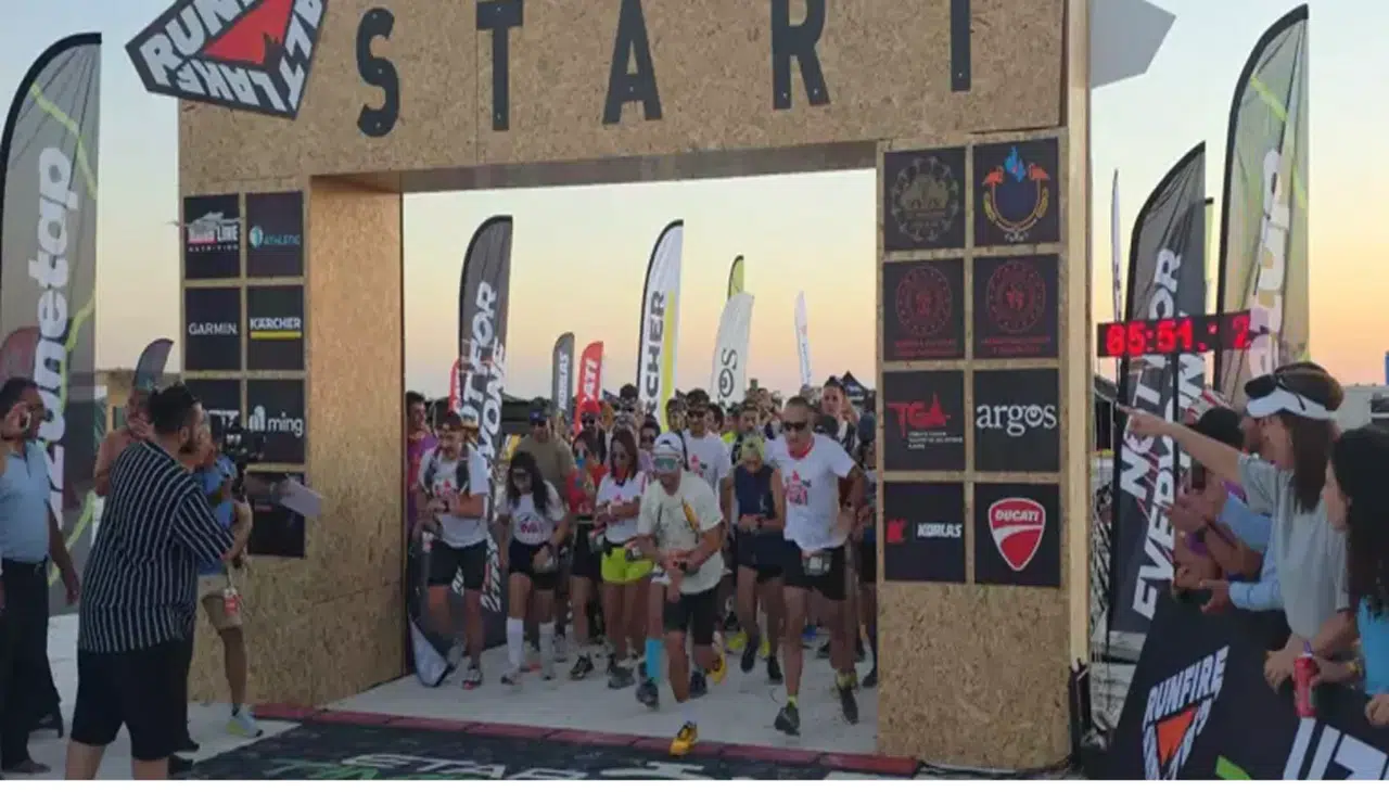 Runfire Salt Lake Ultra Trail Maratonu başladı