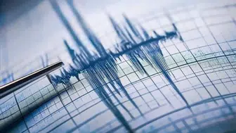 Şili'nin güneyinde 7,5 büyüklüğünde deprem