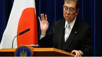 Japonya Başbakanı Ishiba istifa kararı aldı
