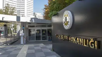 Türkiye'den, Mescid-i Aksa'ya düzenlenen baskına tepki
