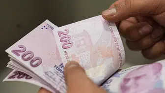 Emekli maaş farkları 7 Ağustos'ta hesaplara yatırılacak