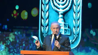 Netanyahu'dan İran açıklaması