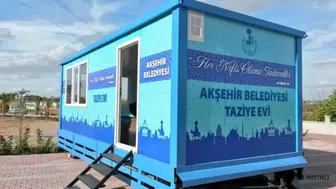 Akşehir Belediyesi’nden kapsamlı defin ve cenaze hizmeti