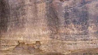 Mısır’da 10 bin yıllık arkeolojik alan keşfedildi