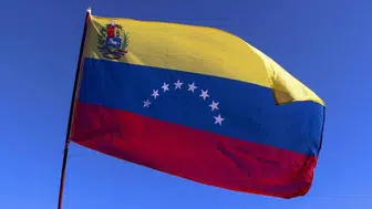 Venezuela'da siyasi tutukluların serbest bırakılmasını sağlayacak af yasası onaylandı