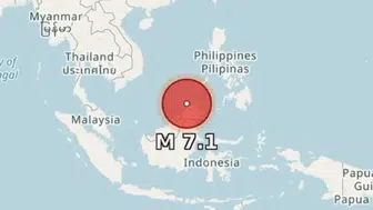 Malezya açıklarında 7,1’lik deprem!
