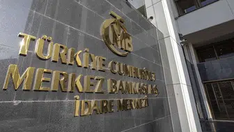 Merkez Bankası rezervleri 207,5 milyar dolar oldu