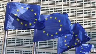 AB'den ortak İran açıklaması