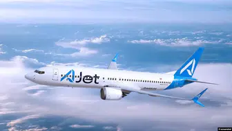 AJet’ten Ramazan ayına özel kampanya