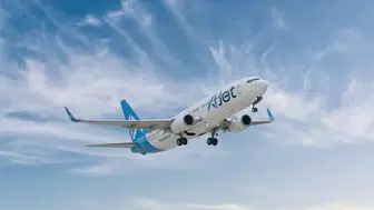 AJet'ten Sevgililer Günü kampanyası