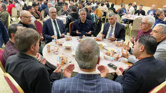 Amatör Spor Kulüpleri iftarda buluştu!