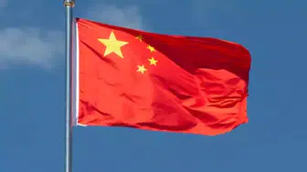 Çin'den barış ve istikrar çağrısı