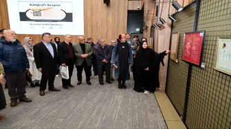 Karatay’da “Hiç” sergisi açıldı