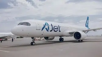 AJet'ten çocuklara özel yaz kampanyası