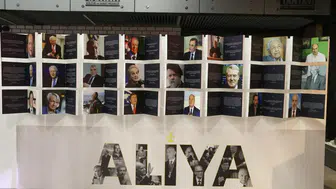 “Aliya 100 Yaşında: Hayat, Fikir, Mücadele” sergisi kapılarını açtı