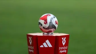 İki takım Süper Lig’e veda etti