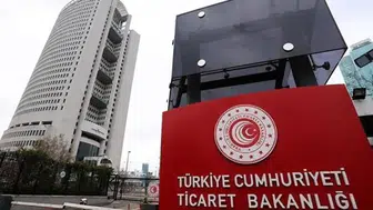 Ticaret Bakanlığı'ndan lisanslı depoculuk sektöründe düzenleme