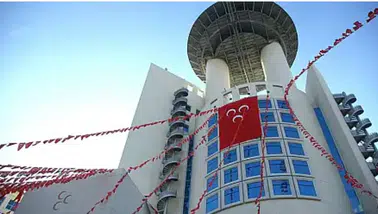 MHP Konya teşkilatı yeni döneme hazırlanıyor!