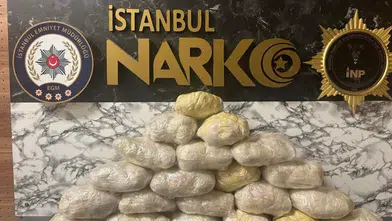 Otomobilde 21 kg 600 gr eroin ele geçirildi