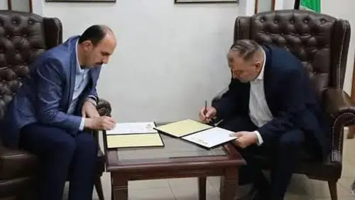 Başkan Altay’dan İsrail’e sert tepki!