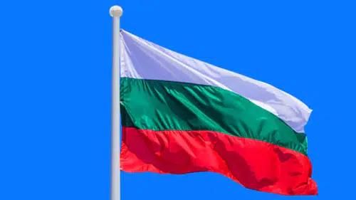 Bulgaristan, ABD'ye ait askeri uçakların ülkeden ayrıldığını duyurdu