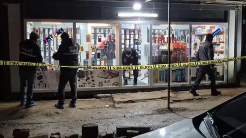 Pompalı tüfekli saldırı: 7 yaralı