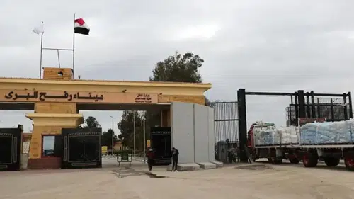 Refah Sınır Kapısı açılıyor