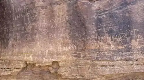 Mısır’da 10 bin yıllık arkeolojik alan keşfedildi