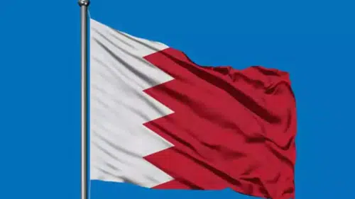 Bahreyn: İran'ın saldırılarında 78 füze ve 129 İHA etkisiz hale getirildi