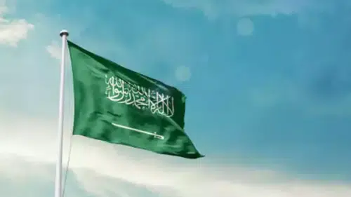 Suudi Arabistan: Hava sahamıza giren 9 İHA'yı düşürdük