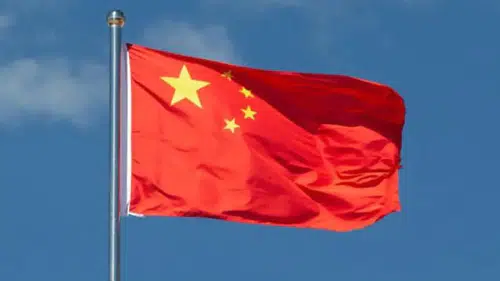 Çin’den ‘Hürmüz Boğazı’ açıklaması