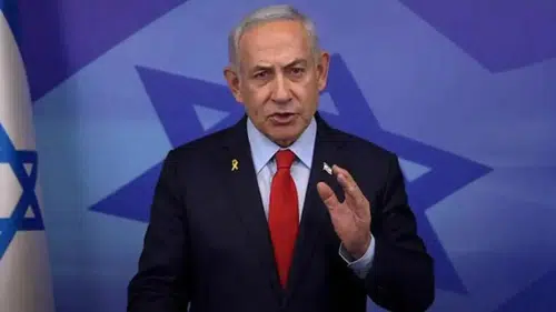 Netanyahu'nun davası ertelendi