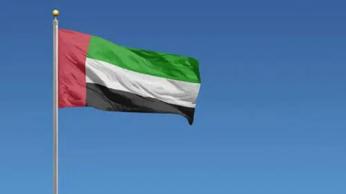 BAE’deki Habşan gaz tesislerine saldırı