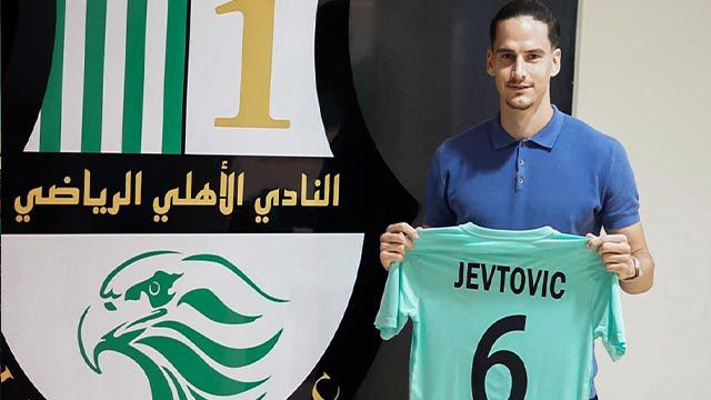 Jevtovic, Al Ahli’de!0