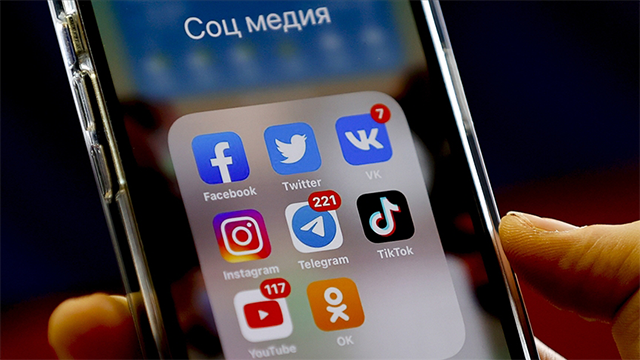 Twitter, Facebook ve Telegram'a ceza