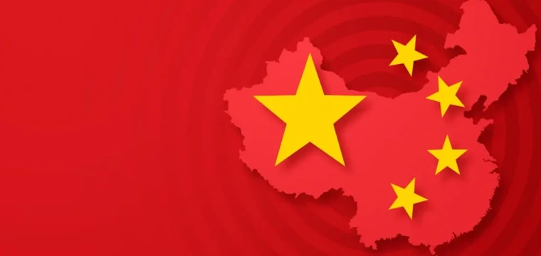Çin, Önemli Teknolojileri Yerli Tutma Kararı Aldı