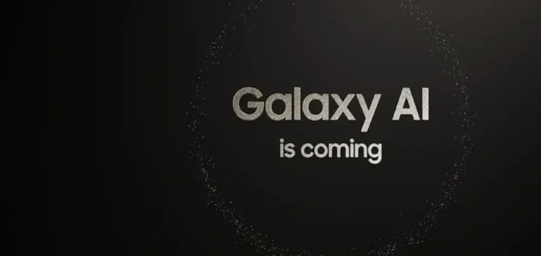 Galaxy S24 ne zaman tanıtılacak?