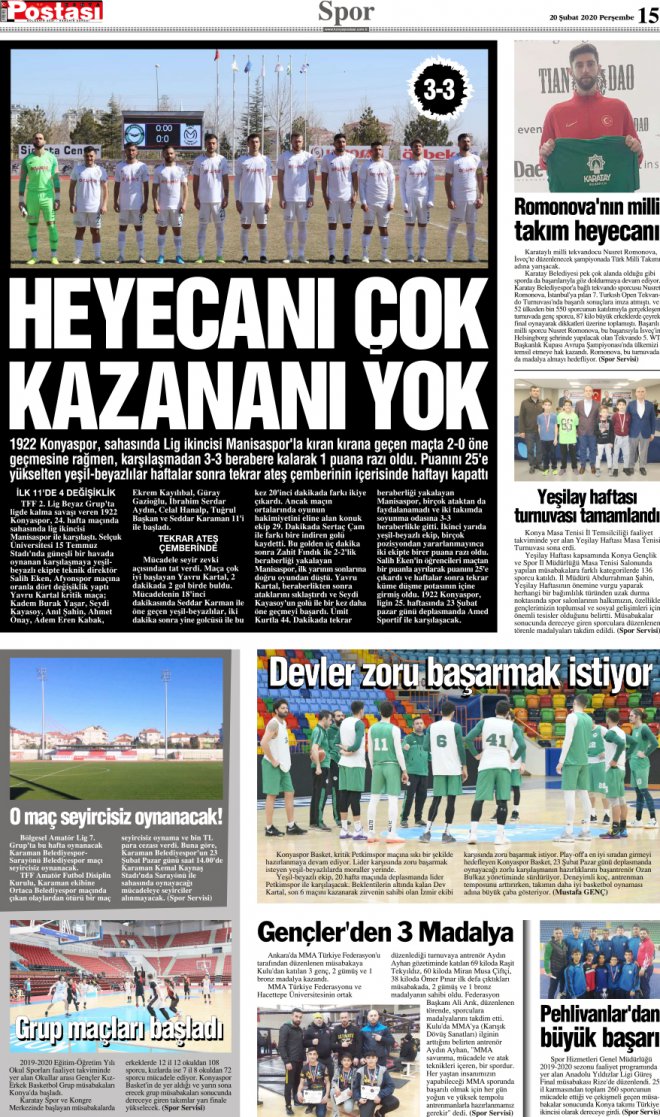 20.02.2020 15