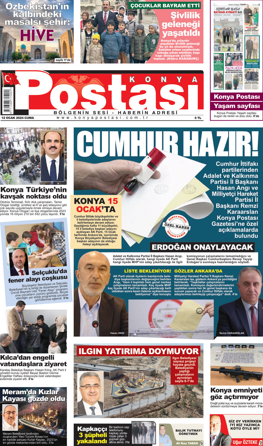 12.01.2024 1