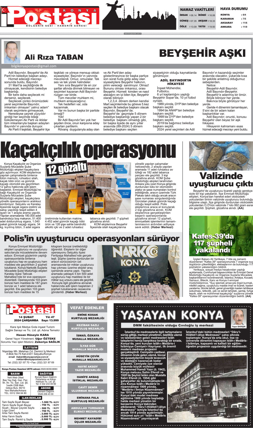 14.02.2024 3
