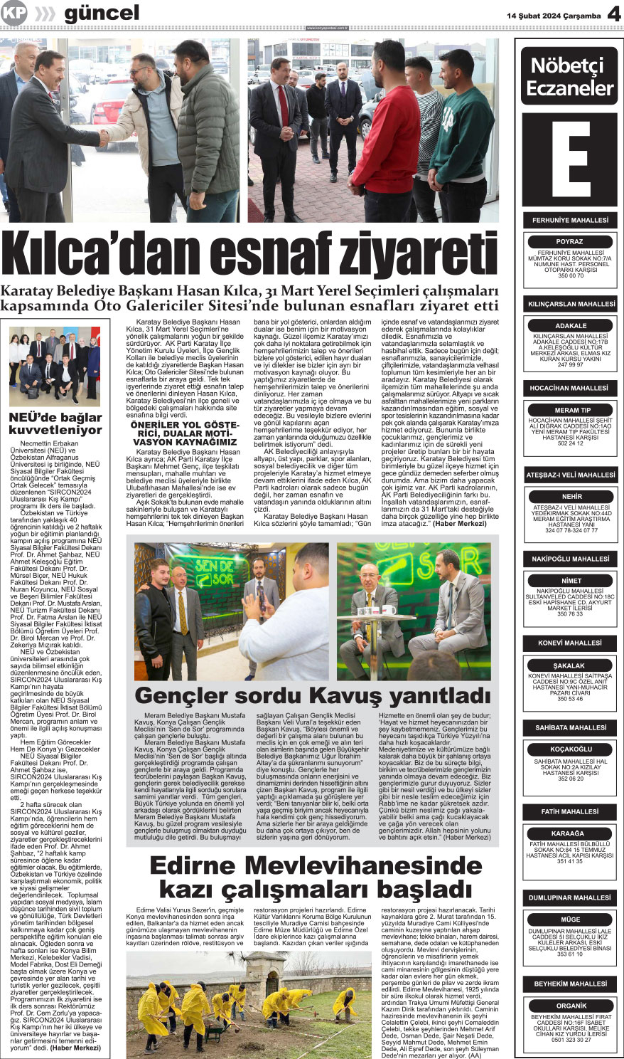14.02.2024 4