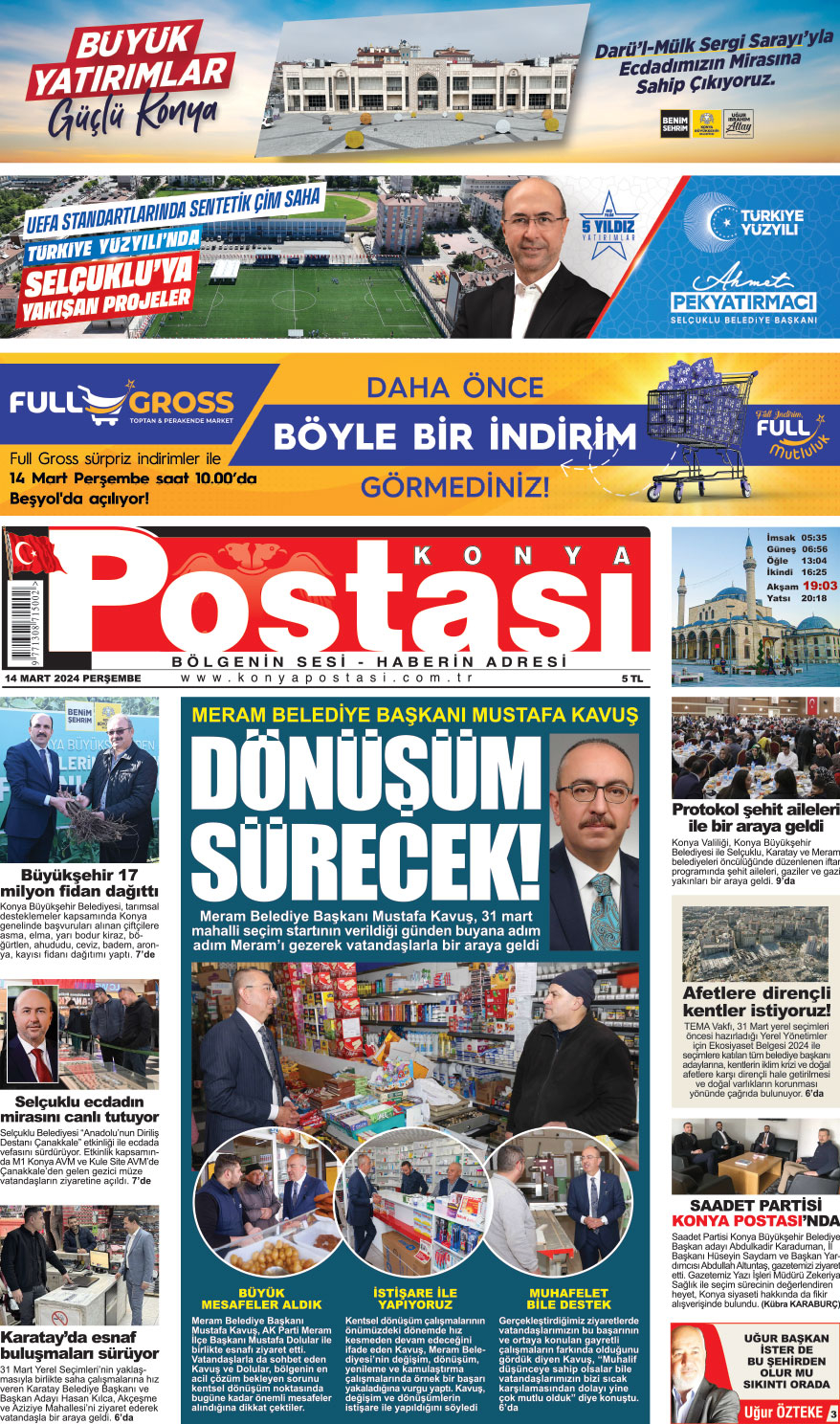 14.03.2021 1