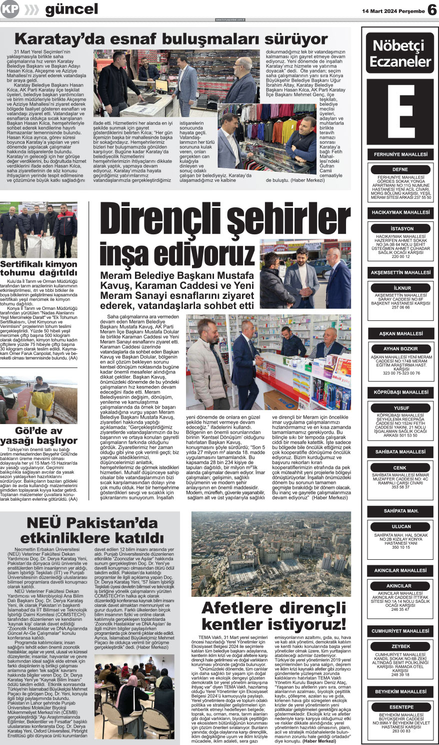 14.03.2021 6