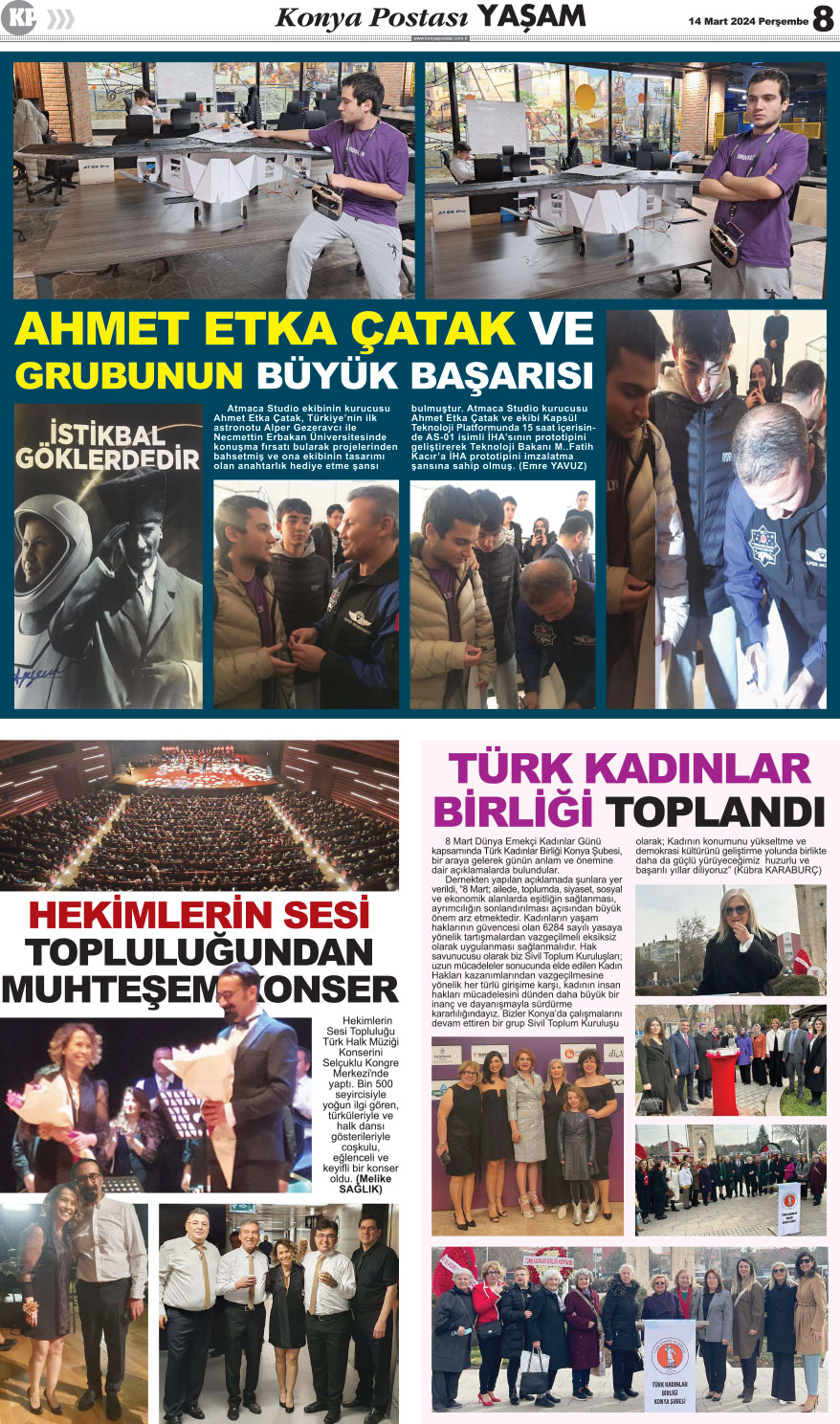 14.03.2021 8