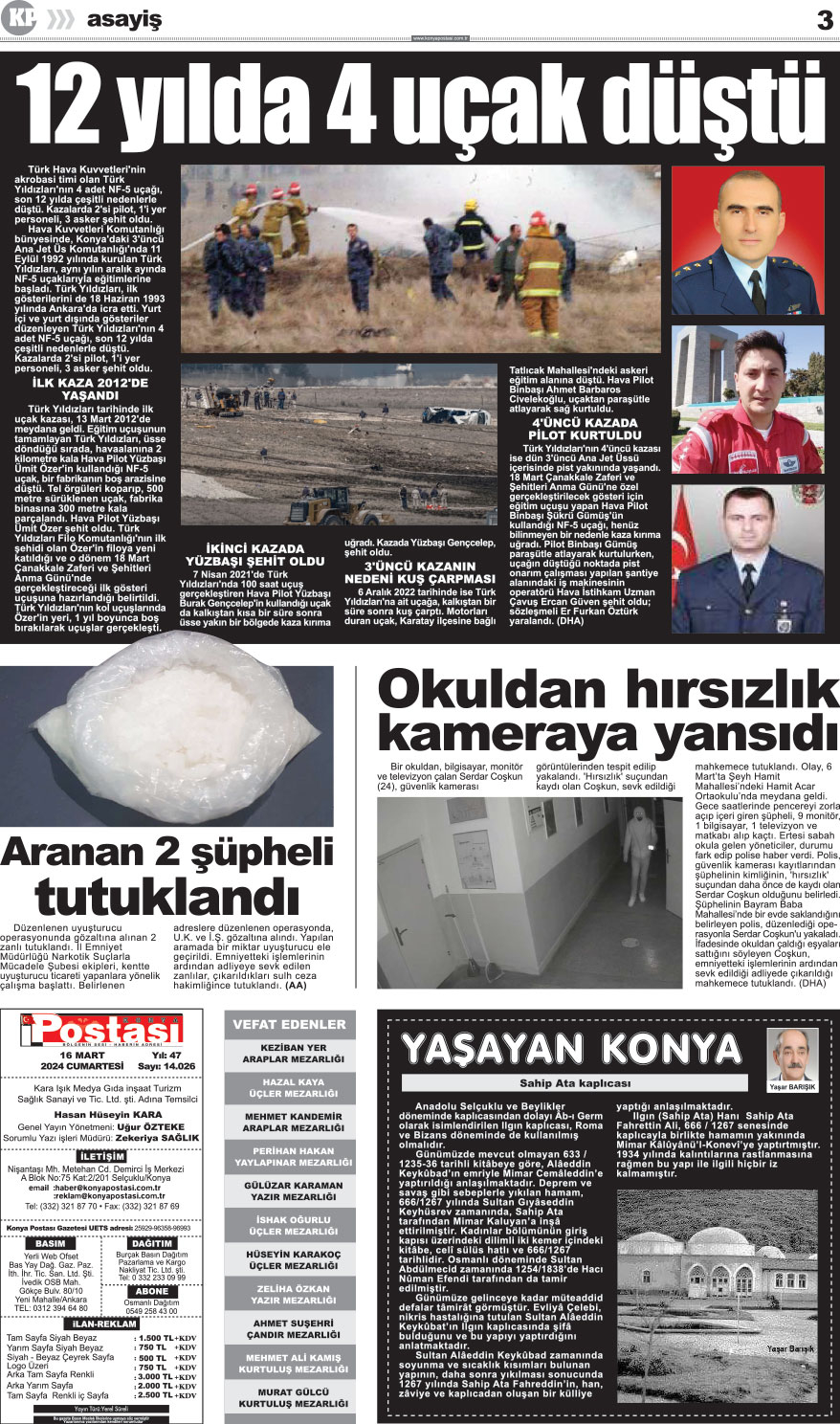 16.03.2024 3