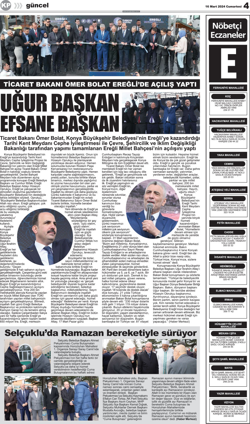 16.03.2024 4