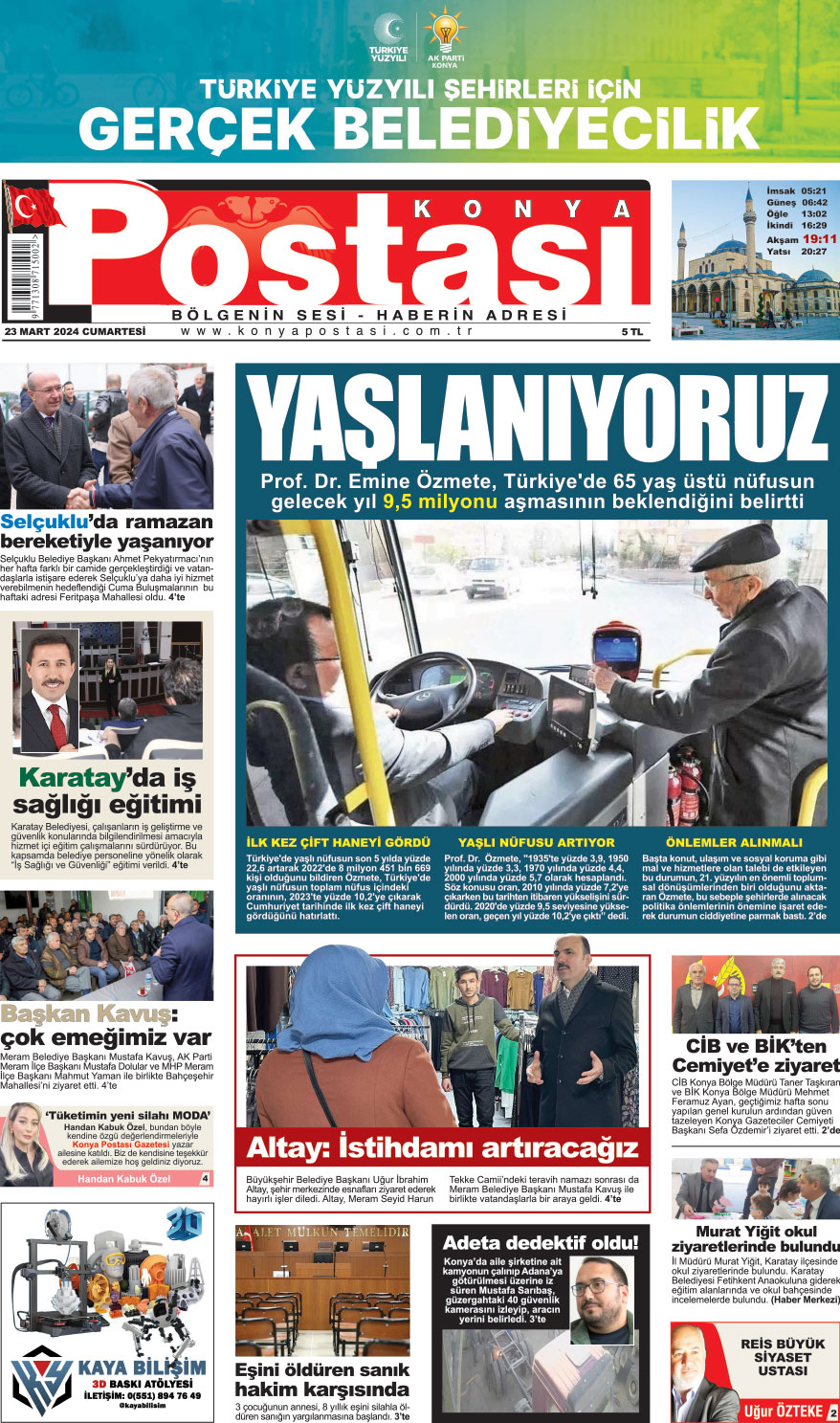 23.03.2024 1