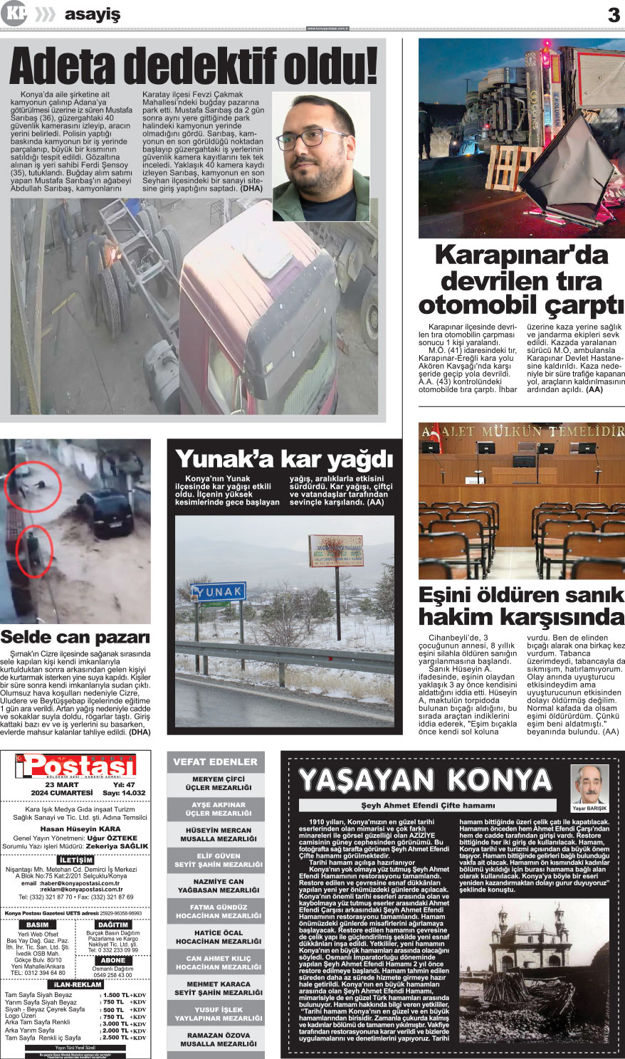 23.03.2024 3