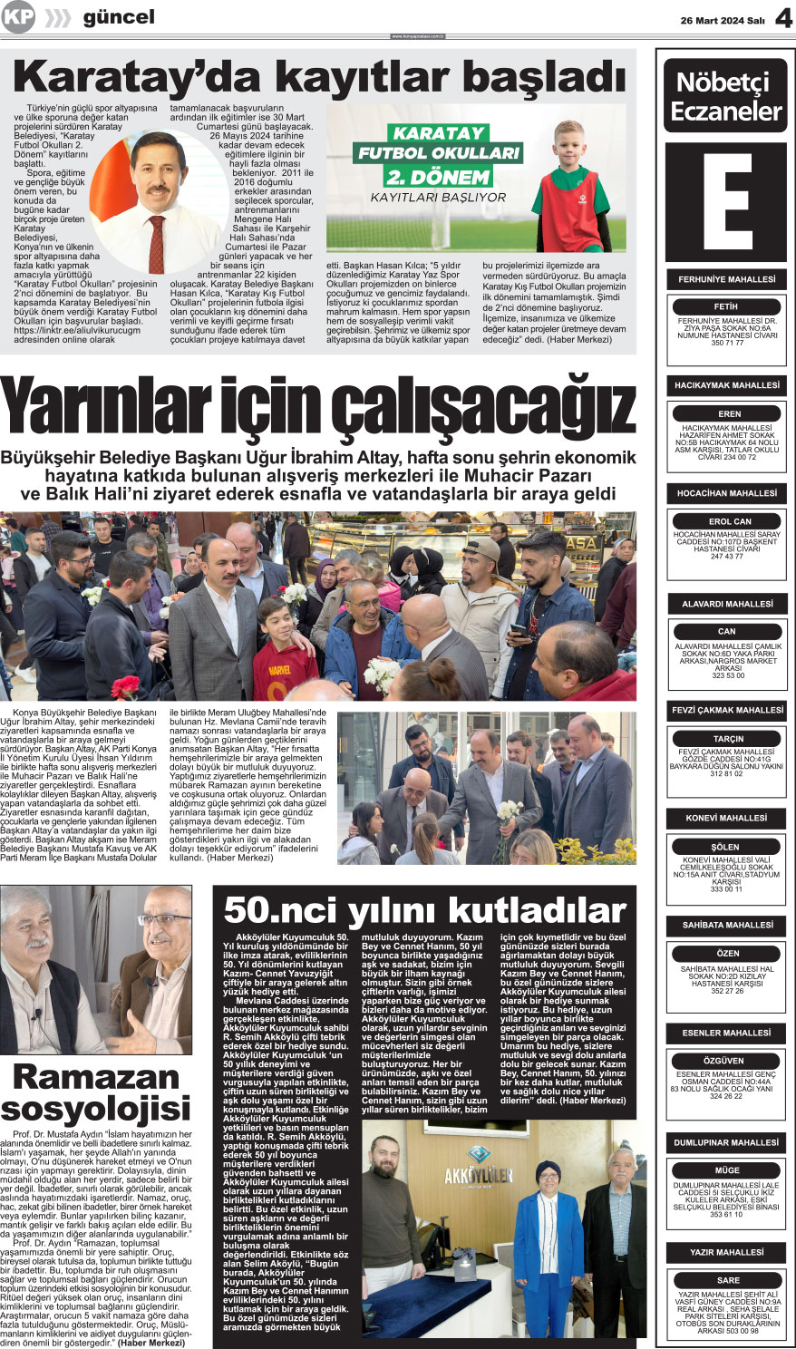26.03.2024 4